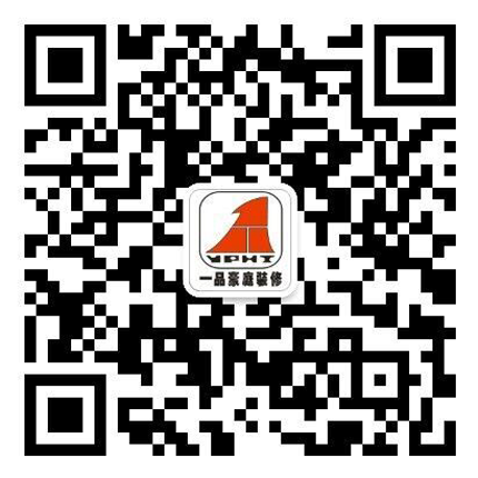 武漢環(huán)保裝修|漢口裝修公司|武漢別墅裝修設(shè)計(jì)|漢口家裝公司|辦公室裝修|店鋪裝修設(shè)計(jì)