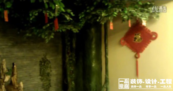 長(zhǎng)源假日港灣-黎宅3