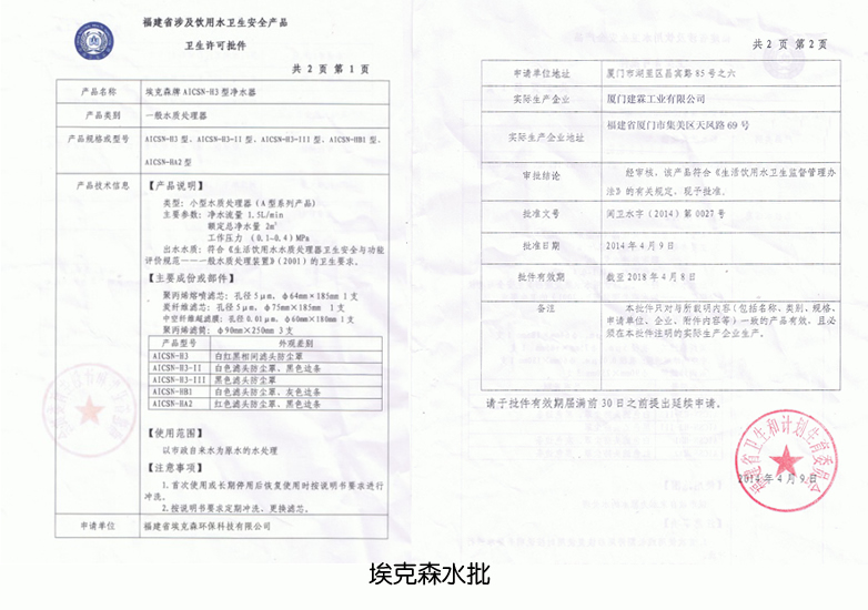 ?？松瓨s譽(yù)