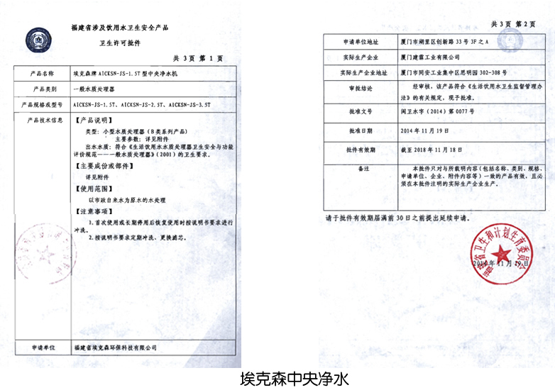 ?？松瓨s譽(yù)