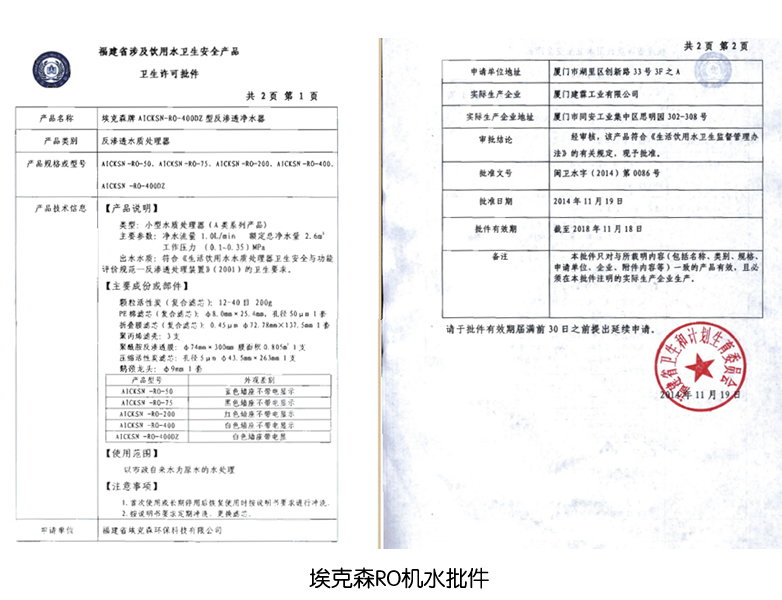 ?？松瓨s譽(yù)