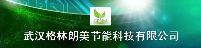 一品豪庭裝修和?？松笨偞砣婧献?></p>
<div   id=
