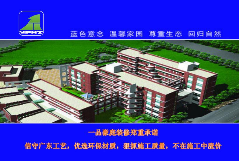 吳亞瓊.jpg