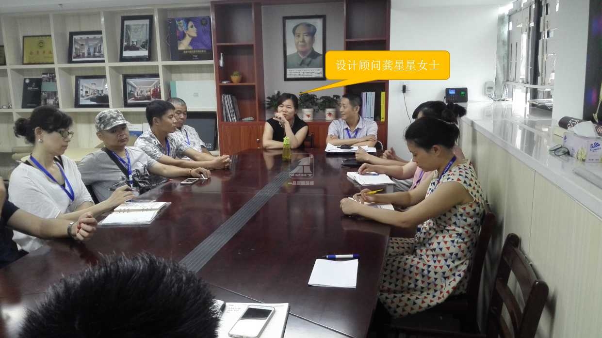160624公司聘請設計顧問1.jpg