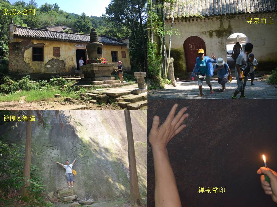 幻燈片5.JPG