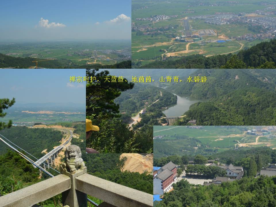 幻燈片10.JPG